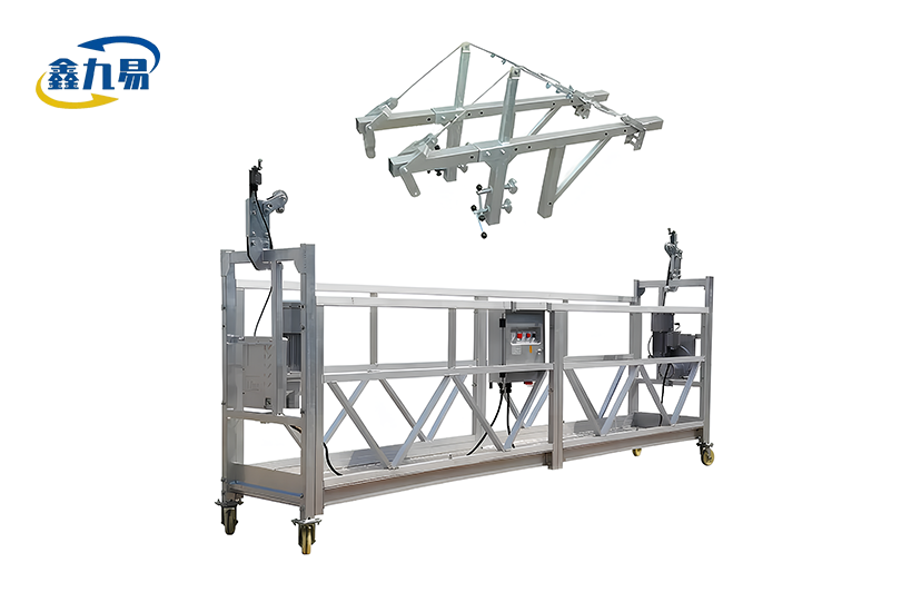 ZLP800 Suspended Work Platform